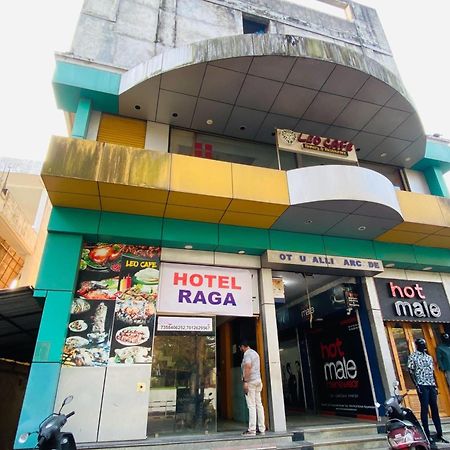 Hotel O Raga Kāyankulam Εξωτερικό φωτογραφία